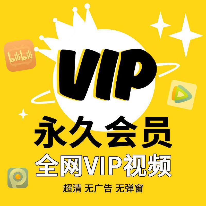 什么是发卡网？发卡平台可以干什么？